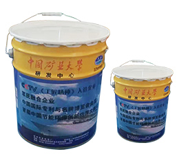 上海油田管道冶炼专用漆说明方法